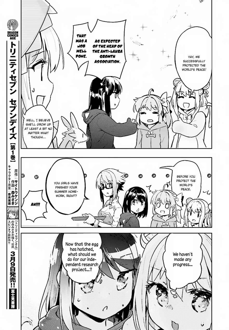 But My Magical Aptitude is 9999!? I Went to School to be a Swordswoman Chapter 15 24